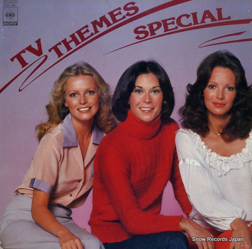 ENSEMBLE PETIT AND SCREENLAND ORCHESTRA tv themes special 15AH688