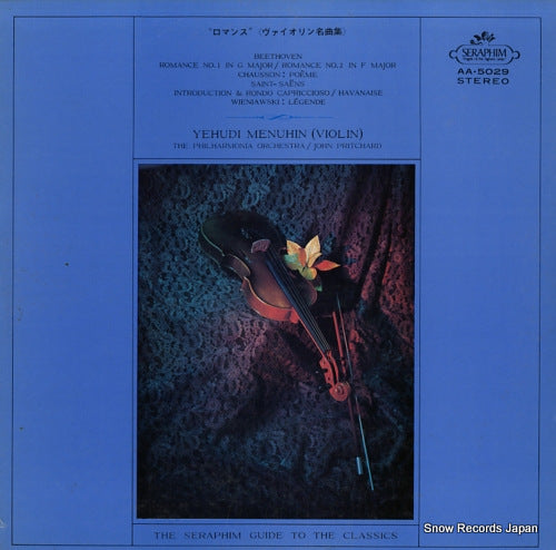 MENUHIN, YEHUDI beethoven; romance no.1 & 2 AA.5029
