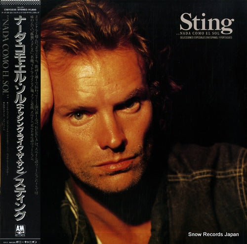 STING nada como el sol C18Y3235