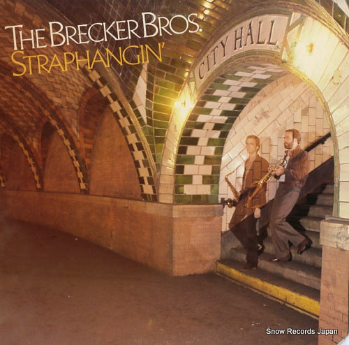 BRECKER BROTHERS, THE straphangin' AL9550