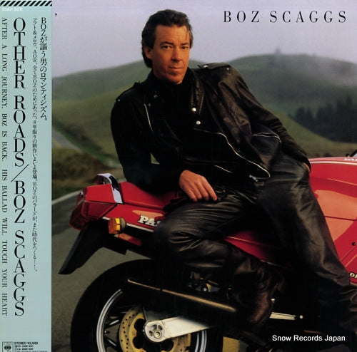 SCAGGS, BOZ other roads 25AP5011