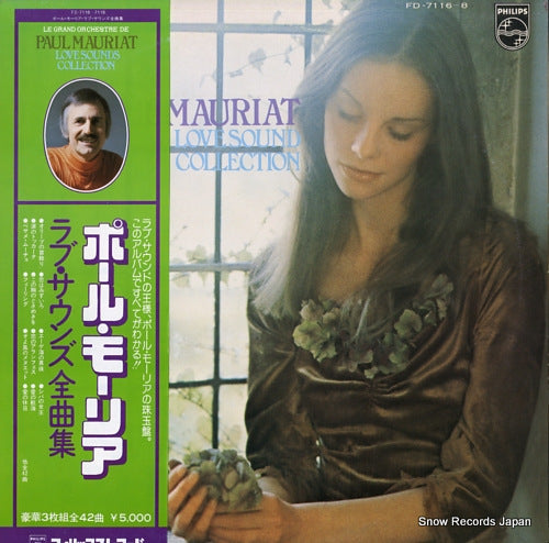 MAURIAT, PAUL love sound collection FD-7116