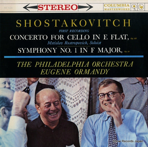 ORMANDY, EUGENE shostakovitch; concerto for cello in e flat MS6124