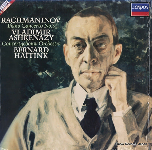 HAITINK, BERNARD rachmaninov; piano concerto no.3 op.30 417239-1