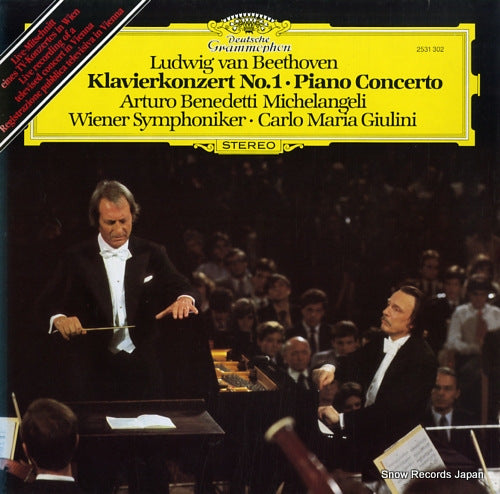 GIULINI, CARLO MARIA beethoven; klavierkonzert no.1 piano concerto 2531302