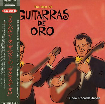 GUITARRAS DE ORO the best of 25MM0404