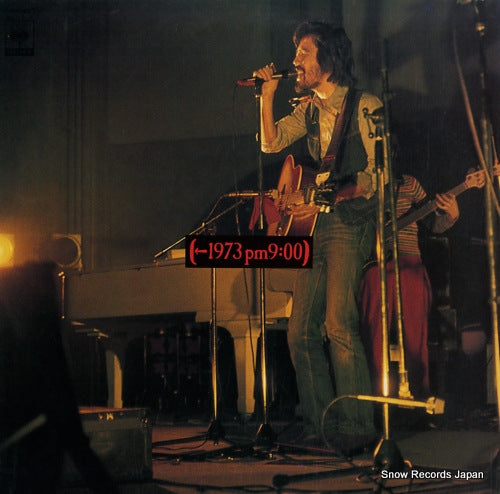 OKABAYASHI, NOBUYASU 1973 pm 9:00 1974 am 3:00 SOLJ95-6