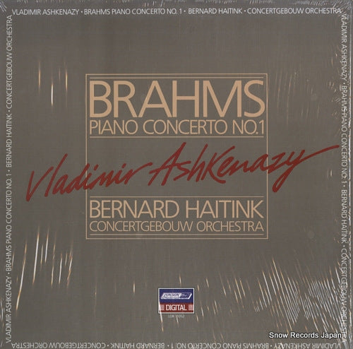 ASHKENAZY, VLADIMIR brahms; piano concerto no.1 in d minor, op.15 LDR71052
