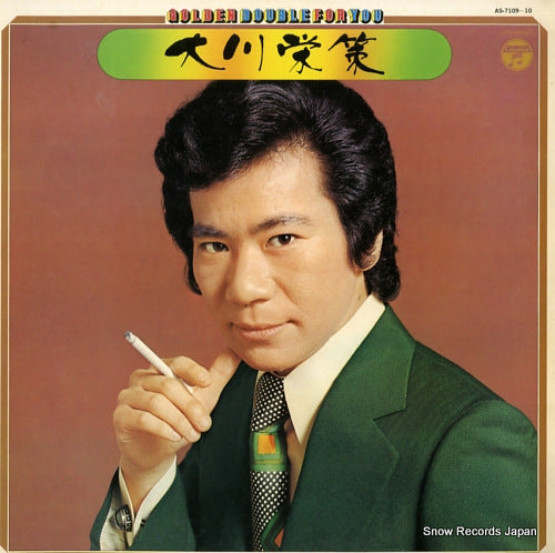 OOKAWA, EISAKU golden double for you AS-7109
