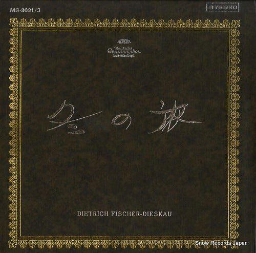 FISCHER-DIESKAU, DIETRICH schubert; winterreise / 6 lieder MG-9091