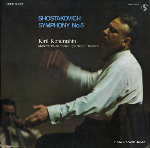 KONDRASHIN, KIRILL shostakovich; symphony no.5 SMK7519