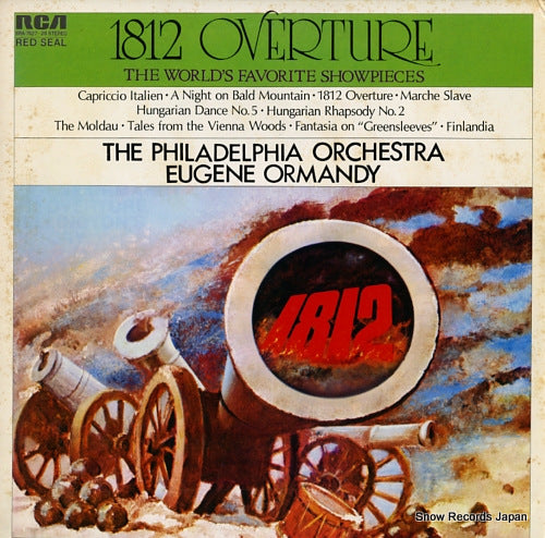 ORMANDY, EUGENE the world's favorite showpieces SRA-7627-28
