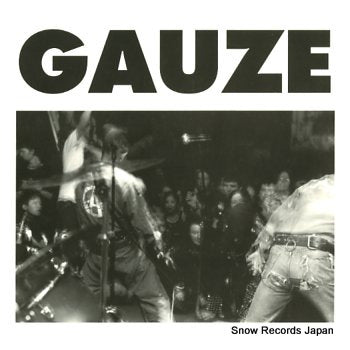 GAUZE yama fukaku imada yuki tokezu PRANK09