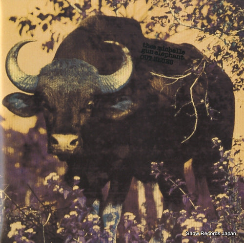 THEE MICHELLE GUN ELEPHANT out blues COKA-15