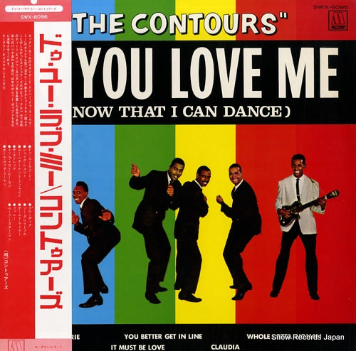 CONTOURS, THE do you love me SWX-6096
