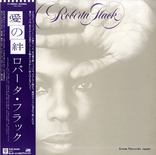 FLACK, ROBERTA roberta flack P-10524A