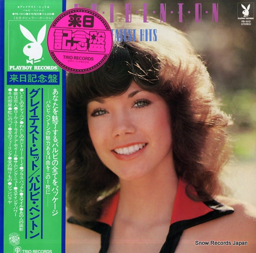 BENTON, BARBI greatest hits PB-1012
