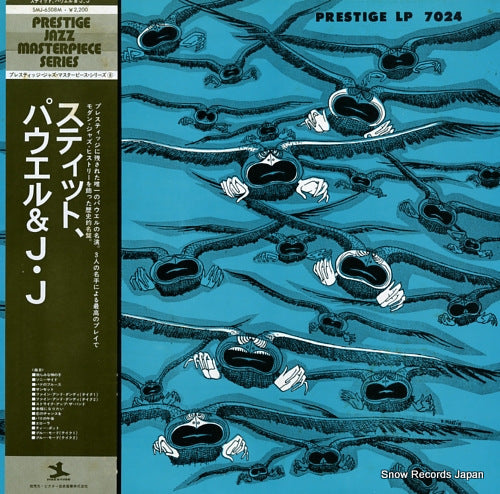 STITT, SONNY/BUD POWELL/J. J. JOHNSON sonny stitt - bud powell - j.j. johnson SMJ-6508M