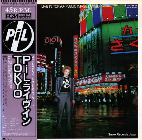 PUBLIC IMAGE LIMITED lve in tokyo YS-7148-49-AX