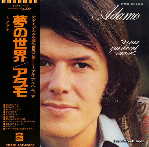 ADAMO a ceux qui revent encore EOP-80965