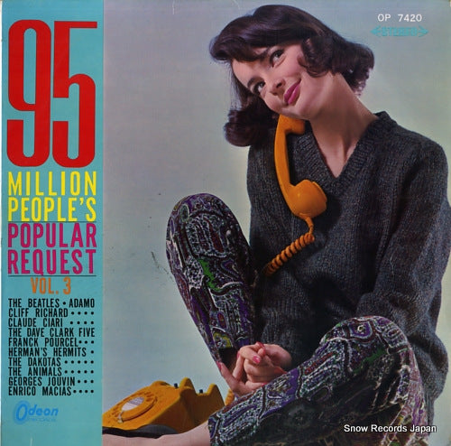 V/A 95 million people's popular request vol.3 OP7420