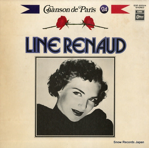 RENAUD, LINE chanson de paris volume.24 EOP-60024