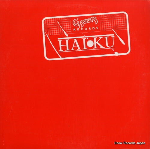 CRUSADERS, THE hai ku CRP-L33-1733