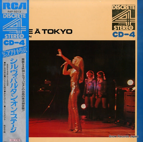 VARTAN, SYLVIE sylvie a tokyo R4P-5013