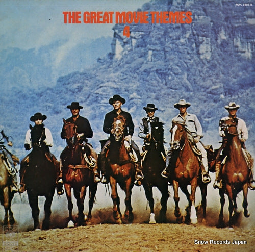 V/A the great movie themes 4 FCPC1907