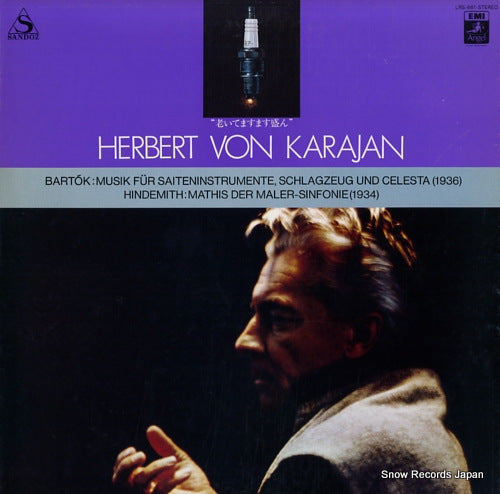 KARAJAN, HERBERT VON bartok; music fur saiteninstrumemte, schlagzeug und celesta LRS-661