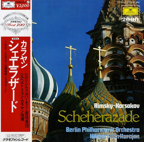 KARAJAN, HERBERT VON rimsky-korsakov; scheherazade 20MG0345