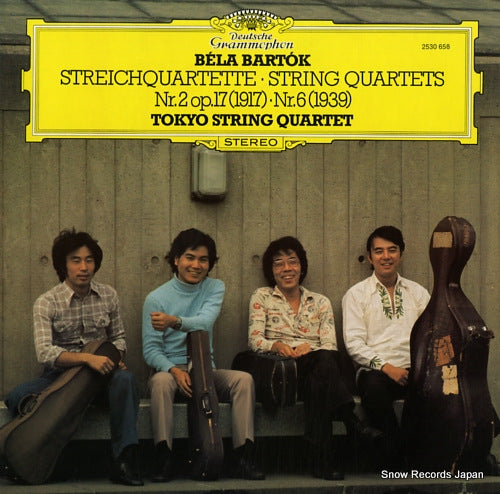 TOKYO STRING QUARTET bela bartok; string quartets nr.2 op.17 & nr.6 2530658