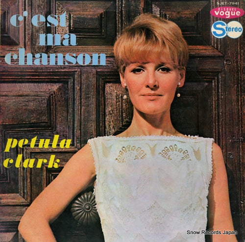 CLARK, PETULA petula clark / golden disk SJET-7941