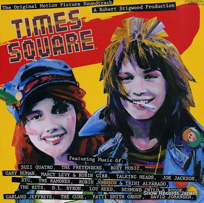 V/A times square MWZ8115