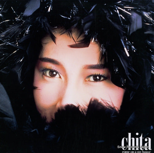 SUIZENJI, KIYOKO come on a my house CR-10076