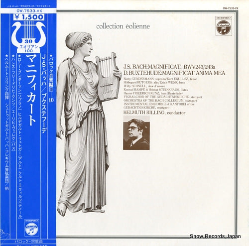 RILLING, HELMUTH bach; magnificat, bwv243 / 243a OW-7533-VX