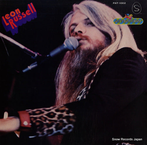 RUSSELL, LEON song for you PAT-1002