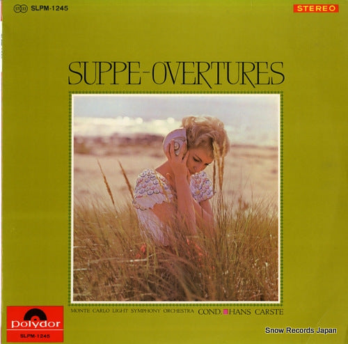 CARSTE, HANS suppe overtures SLPM-1245