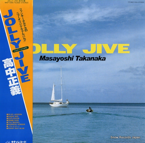 TAKANAKA, MASAYOSHI jolly jive MKF1055