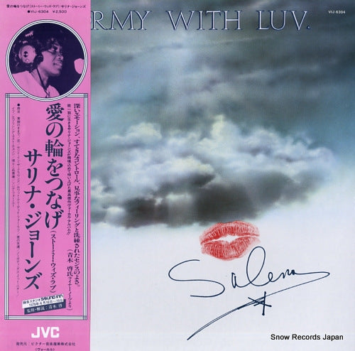 JONES, SALENA stormy with luv VIJ-6304