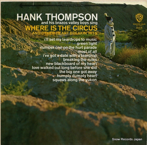 THOMPSON, HANK where is the circus WS1664