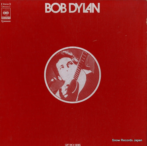 DYLAN, BOB bob dylan SOPB-55153-4