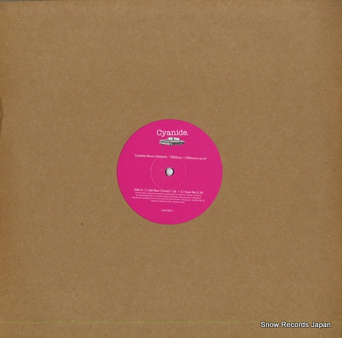 CHICANE offshore e.p. #1 CYAN002