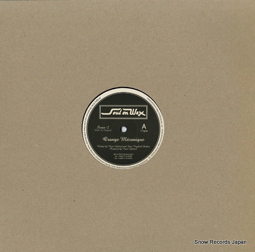 GABRIEL, RUSS back in change SWAX-1