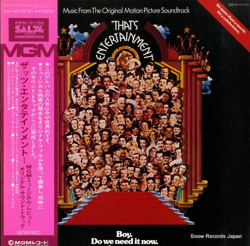V/A that's entertainment MM9079