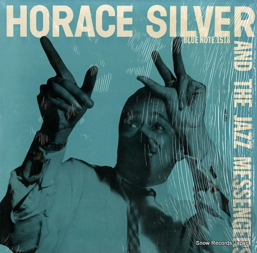SILVER, HORACE horace silver and the jazz messangers BLP1518