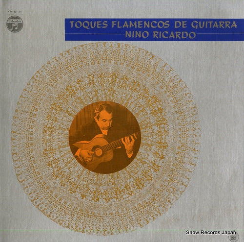 RICARDO, NINO toques flamencos de guitarra XM-61-H