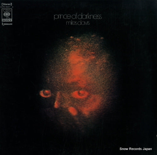DAVIS, MILES prince of darkness SOPB55047