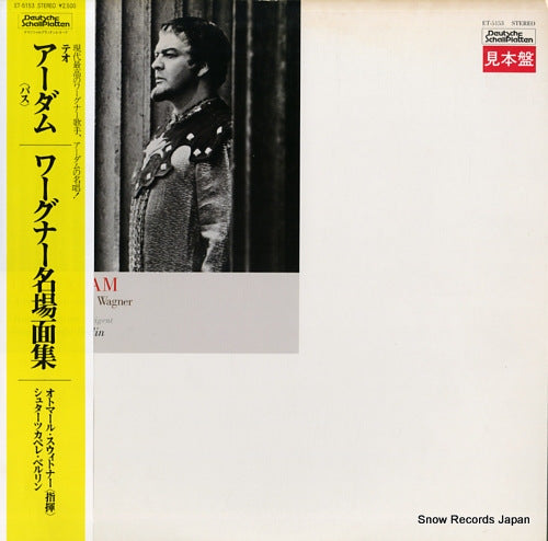 ADAM, THEO opernszenen von wagner ET-5153