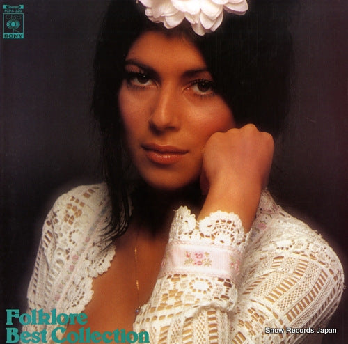V/A folklore best collection FCPA320